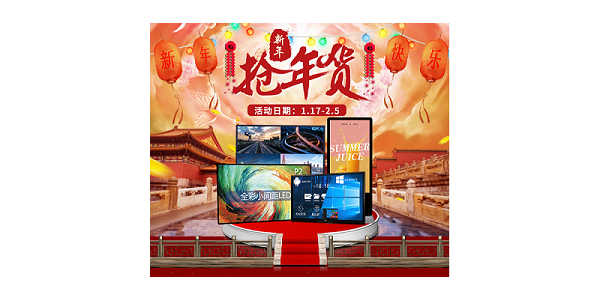 爱游戏(ayx)